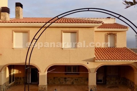 House à vendre Lucar, Almeria, Espagne, 6 chambres, 300 m2 No. 131455 - photo 15