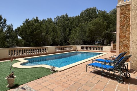 Villa à vendre Costa De La Calma, Mallorca, Espagne, 5 chambres, 400 m2 No. 128174 - photo 1