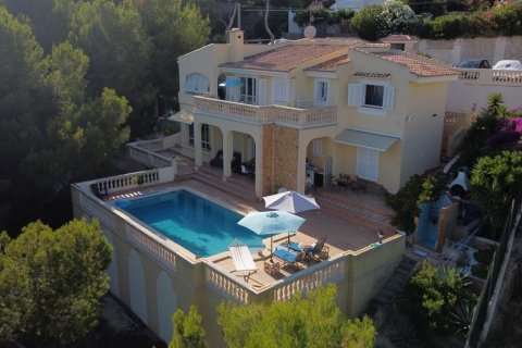 Villa à vendre Costa De La Calma, Mallorca, Espagne, 5 chambres, 400 m2 No. 128174 - photo 15