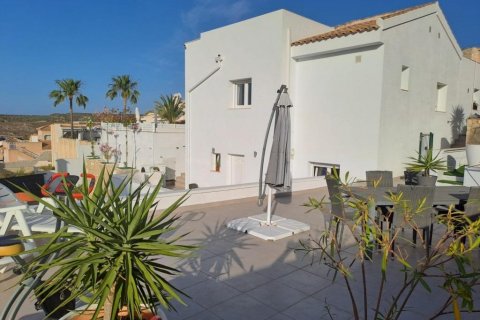 Villa en venta Ciudad Quesada, Alicante, España 6 dormitorios, 215 m2 No. 125601 - foto 14