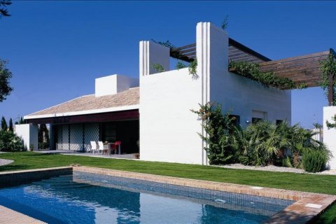Villa zum Verkauf Murcia, Spanien 2 Schlafzimmer, 82 m2 Nr. 132134 - Foto 24