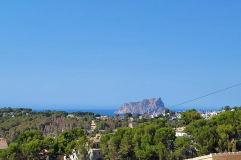 Land plot à vendre Moraira, Alicante, EspagneNo. 122738 - photo 2