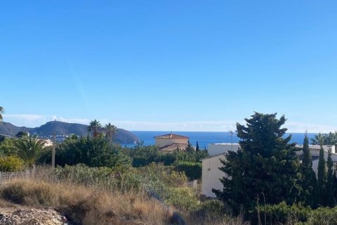 Działka Moraira, Alicante, Hiszpania nr 122735 – zdjęcie 1