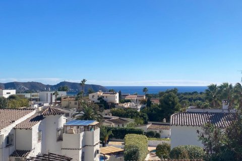 Działka Moraira, Alicante, Hiszpania nr 122735 – zdjęcie 3