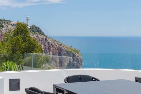 Продажа виллы Хавеа, Аликанте, Испания 3 спальни, 667м2 №125918 - фото 20