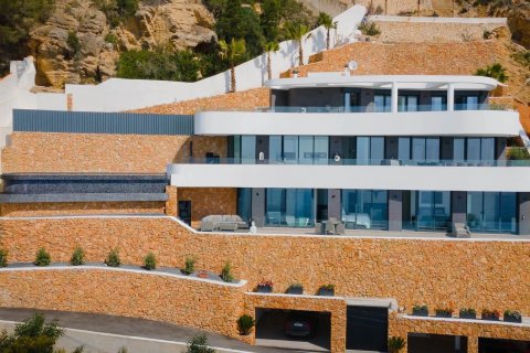 Продажа виллы Хавеа, Аликанте, Испания 3 спальни, 667м2 №125918 - фото 11