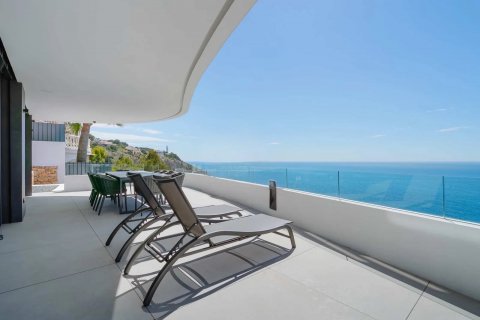 Продажа виллы Хавеа, Аликанте, Испания 3 спальни, 667м2 №125918 - фото 19