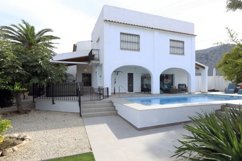 Продажа виллы Альбир, Аликанте, Испания 6 спален, 338м2 №131943 - фото 1