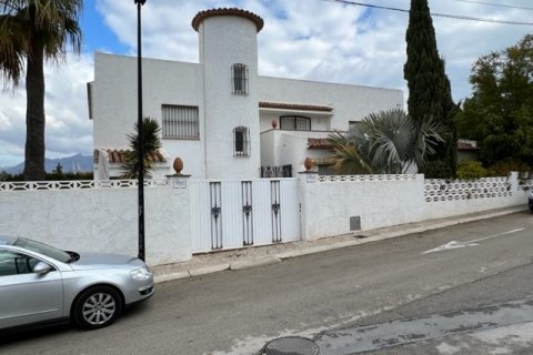 Продажа виллы Альбир, Аликанте, Испания 6 спален, 338м2 №131943 - фото 15