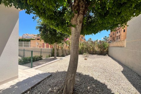 Apartment à vendre Torrevieja, Alicante, Espagne, 3 chambres, 110 m2 No. 131946 - photo 30