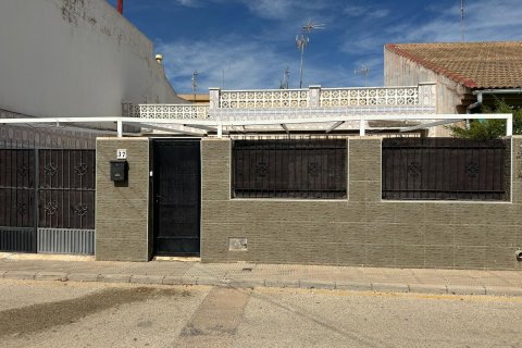 Townhouse for sale Lo Pagan, Murcia, Spain 4 bedrooms, 85 sq.m. No. 131944 - photo 1