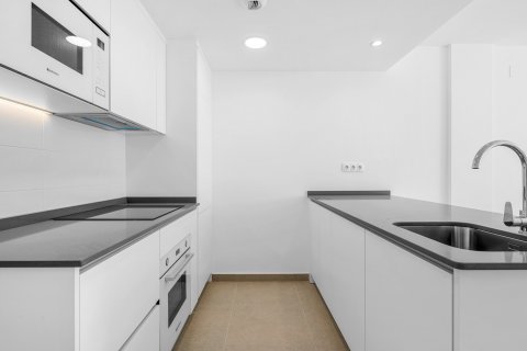 Dzīvoklis pārdošanā Santa Rosalia, Murcia, Spānijā 2 istabas, 68 m2 Nr. 131523 - attēls 4