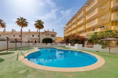 Wohnung zum Verkauf Dehesa De Campoamor, Alicante, Spanien 2 Schlafzimmer, 72 m2 Nr. 129128 - Foto 27