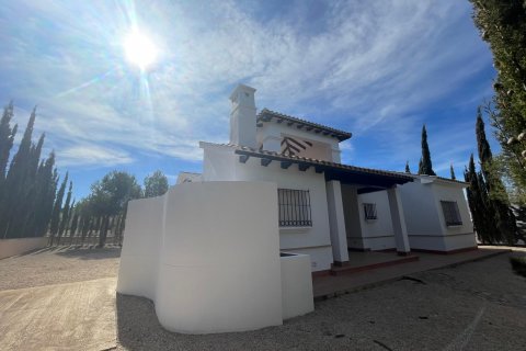 Apartament Fuente Alamo, Murcia, Hiszpania 2 sypialnie, 164 mkw. nr 132067 – zdjęcie 2