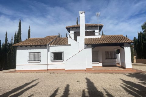 Apartament Fuente Alamo, Murcia, Hiszpania 2 sypialnie, 164 mkw. nr 132067 – zdjęcie 14