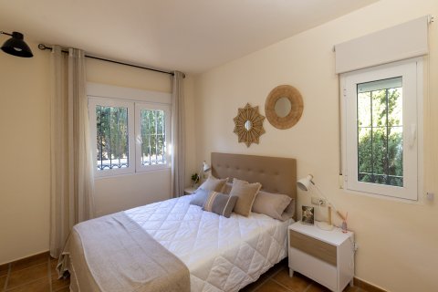 Apartament Fuente Alamo, Murcia, Hiszpania 2 sypialnie, 164 mkw. nr 132067 – zdjęcie 25