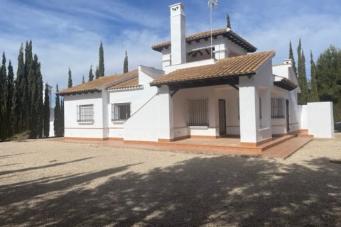 Apartament Fuente Alamo, Murcia, Hiszpania 2 sypialnie, 164 mkw. nr 132067 – zdjęcie 24