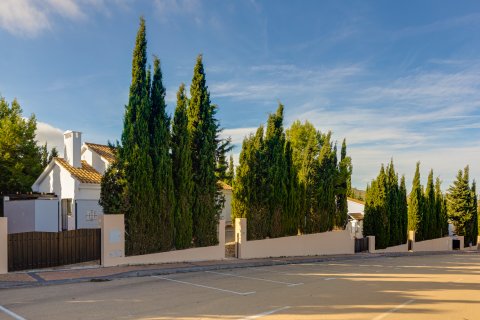 Apartament Fuente Alamo, Murcia, Hiszpania 2 sypialnie, 164 mkw. nr 132067 – zdjęcie 4