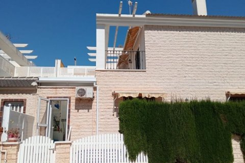 Villa en venta Pilar de la Horadada, Alicante, España 4 dormitorios, 150 m2 No. 125091 - foto 14