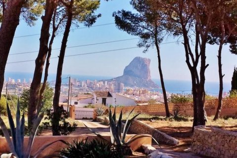 Villa for sale Calpe, Alicante, Spain 5 bedrooms, 245 sq.m. No. 125092 - photo 2