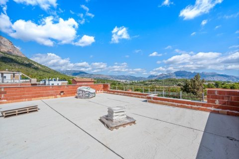 Продажа виллы в Полоп, Аликанте, Испания 5 спален, 217м2 №128579 - фото 17