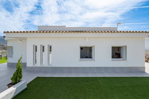 Villa à vendre Vinuela, Malaga, Espagne, 3 chambres, 103 m2 No. 123709 - photo 6