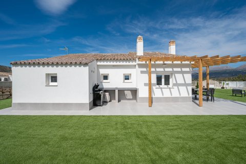 Villa à vendre Vinuela, Malaga, Espagne, 3 chambres, 103 m2 No. 123709 - photo 5