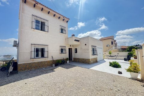 Villa zum Verkauf San Miguel de Salinas, Alicante, Spanien 5 Schlafzimmer, 163 m2 Nr. 125664 - Foto 2