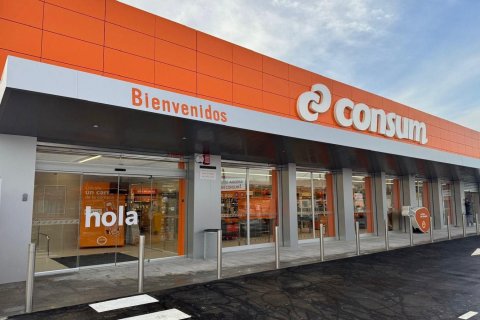 Proprietà commerciale in vendita Barcelona, Spagna 9360 mq. N° 130337 - foto 1