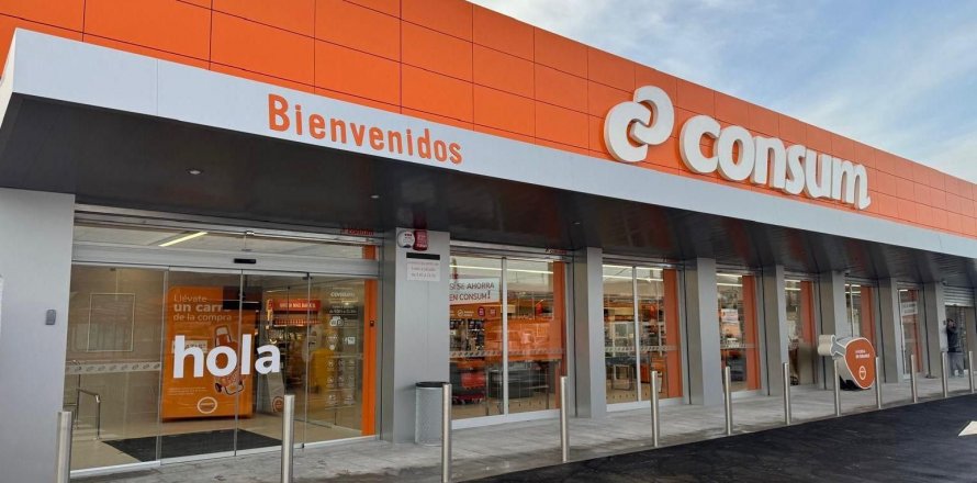 Proprietà commerciale Barcelona, Spagna 9360 mq. N° 130337