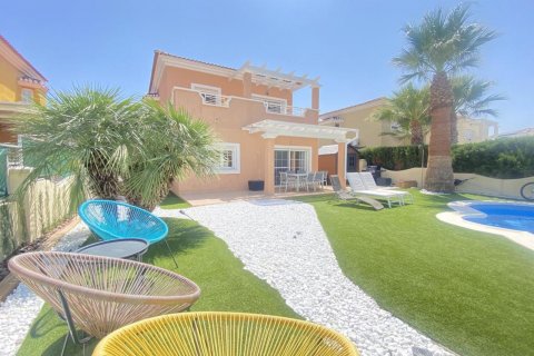 Villa zum Verkauf Murcia, Spanien 3 Schlafzimmer, 125 m2 Nr. 128733 - Foto 22