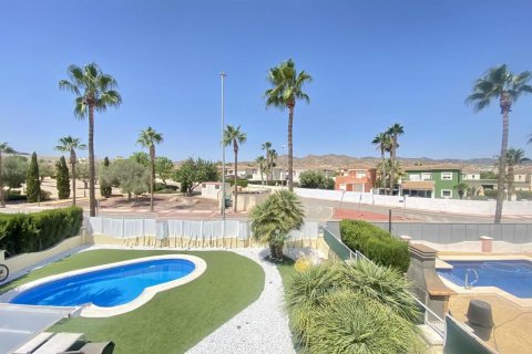 Villa zum Verkauf Murcia, Spanien 3 Schlafzimmer, 125 m2 Nr. 128733 - Foto 19