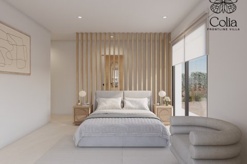 Villa in vendita Hacienda del Alamo, Murcia, Spagna 3 camere da letto, 146 mq. N° 128729 - foto 5