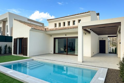 Bungalow in vendita Algorfa, Alicante, Spagna 2 camere da letto, 72 mq. N° 123325 - foto 1