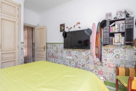 Продажа виллы в Медина-Сидония, Кадис, Испания 6 спален, 257м2 №121972 - фото 28