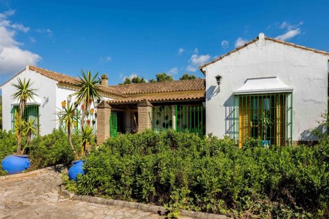 Продажа виллы в Медина-Сидония, Кадис, Испания 6 спален, 257м2 №121972 - фото 2