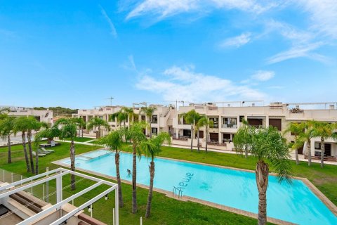 Bungalow zum Verkauf Torrevieja, Alicante, Spanien 2 Schlafzimmer, 63 m2 Nr. 125730 - Foto 25