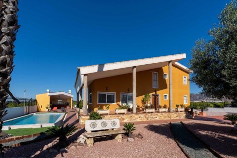 Villa zum Verkauf Alicante, Spanien 5 Schlafzimmer, 495 m2 Nr. 125402 - Foto 3