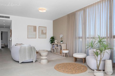 Apartment à vendre Mar De Cristal, Murcia, Espagne, 2 chambres, 127 m2 No. 121387 - photo 6