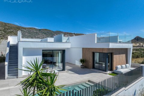 Villa till salu Murcia, Spanien 3 sovrum, 133 kvm. Nr. 121383 - foto 1