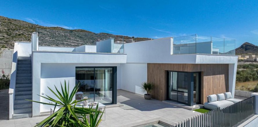 Villa Murcia, Spanien 3 sovrum, 133 kvm. Nr. 121383