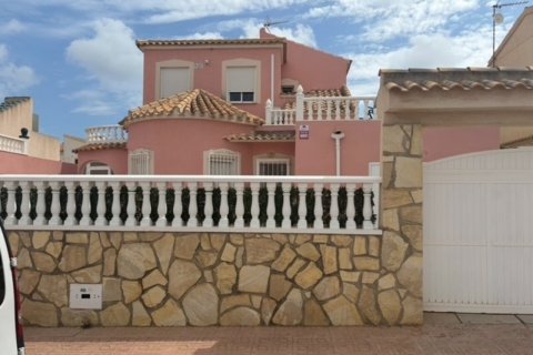 Villa in vendita Alicante, Spagna 5 camere da letto,  N° 125074 - foto 1
