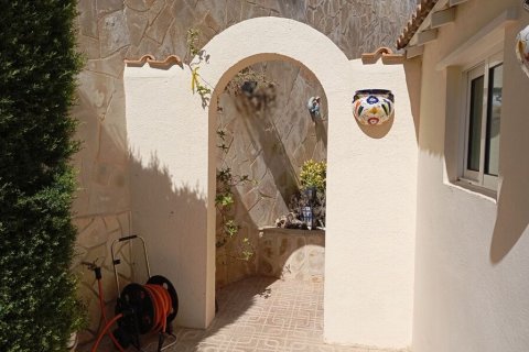 Villa en venta Alicante, España 3 dormitorios, 122 m2 No. 129620 - foto 15