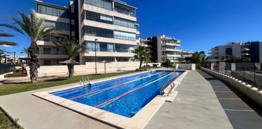 Wohnung Alicante, Spanien 3 Schlafzimmer, 70 m2 Nr. 125708