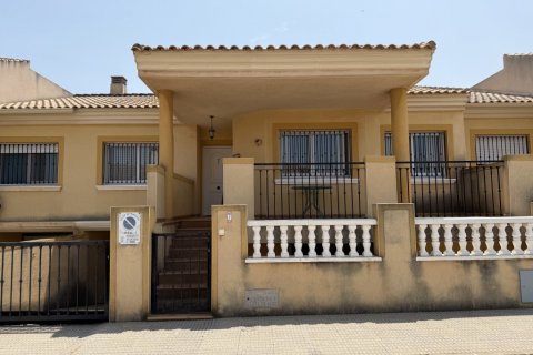 Bungalow à vendre La Puebla, Murcia, Espagne, 3 chambres, 95 m2 No. 131567 - photo 1