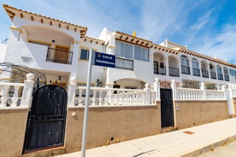 Kaupunkipientalo myytävänä Los Altos, Alicante, Espanja, 2 makuuhuonetta, 80 m2 No. 131568 - kuva 6