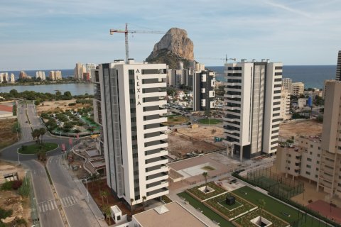 Dzīvoklis pārdošanā Calpe, Alicante, Spānijā 2 istabas, 180 m2 Nr. 123455 - attēls 11