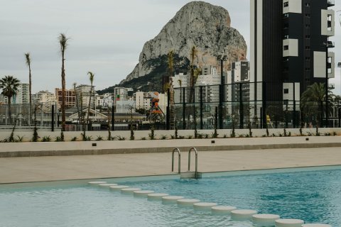 Dzīvoklis pārdošanā Calpe, Alicante, Spānijā 2 istabas, 180 m2 Nr. 123455 - attēls 14