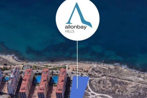 Appartamento in vendita Villajoyosa, Alicante, Spagna 2 camere da letto, 79.42 mq. N° 130610 - foto 4