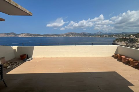Apartament Santa Ponsa, Mallorca, Hiszpania 5 sypialni, 152 mkw. nr 131039 – zdjęcie 16